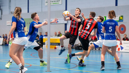 Binnensportaccommodaties korfbal